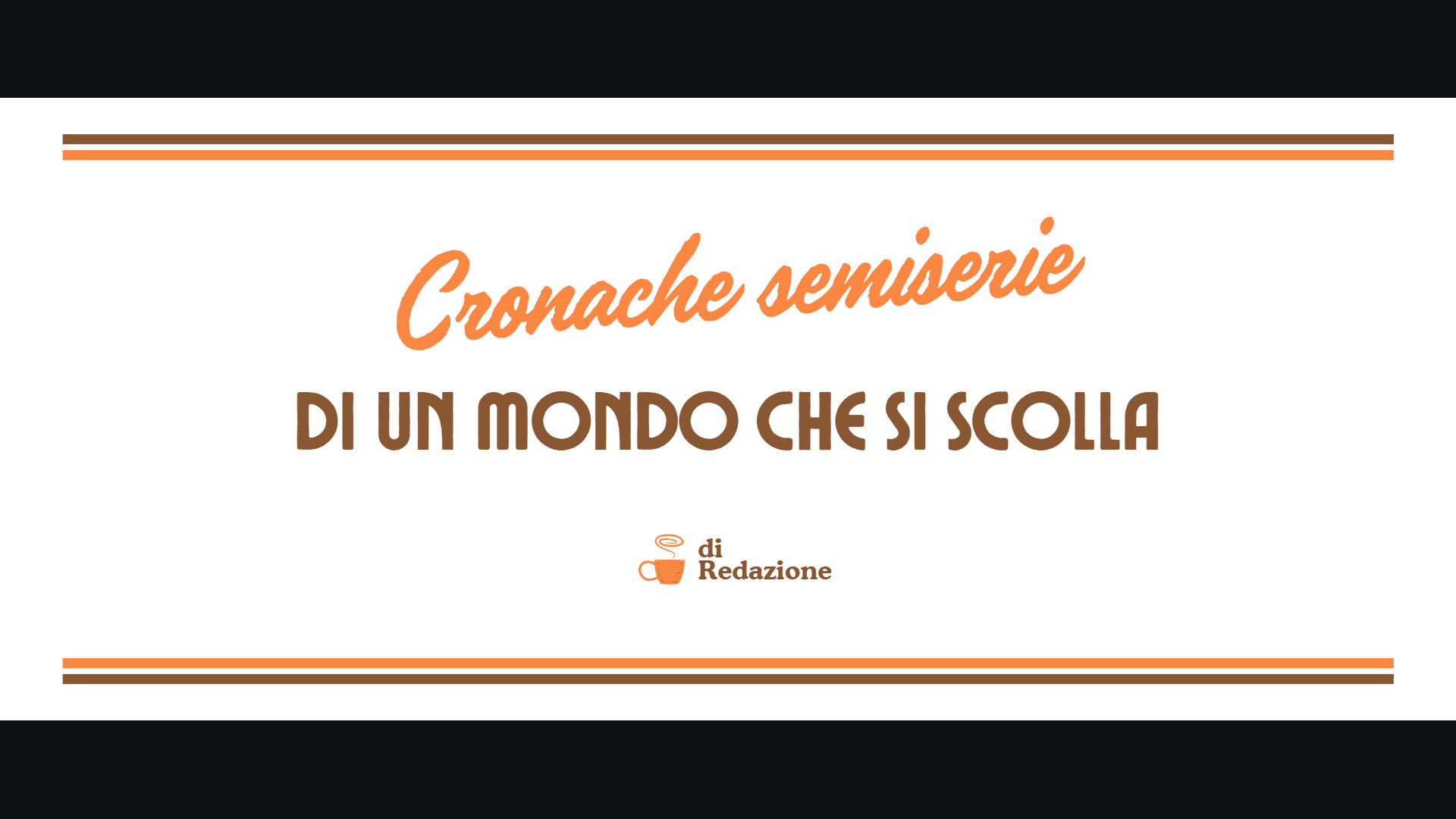 Immacolata, immacolati… e noi? Cronache semiserie di un mondo che si scolla