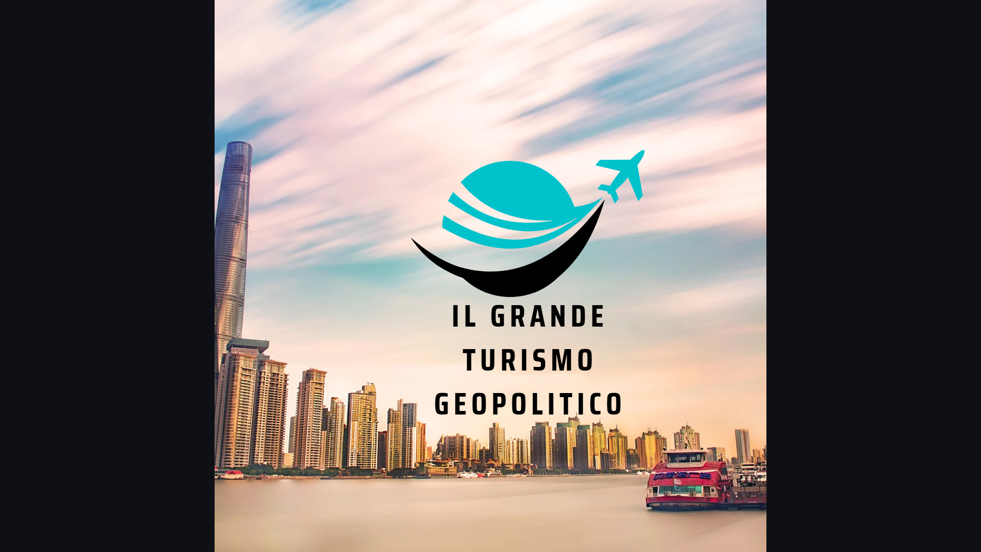Il grande turismo geopolitico