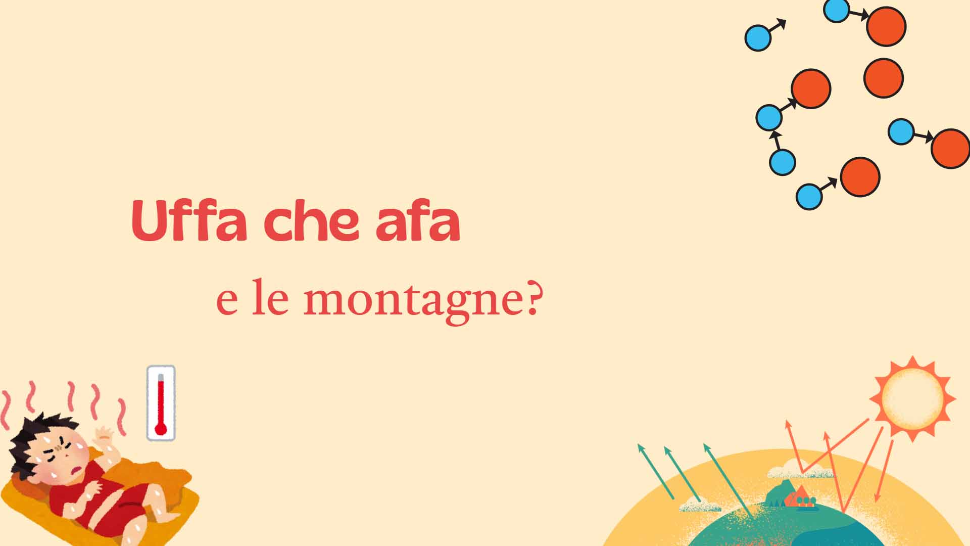 E la chiamano estate…