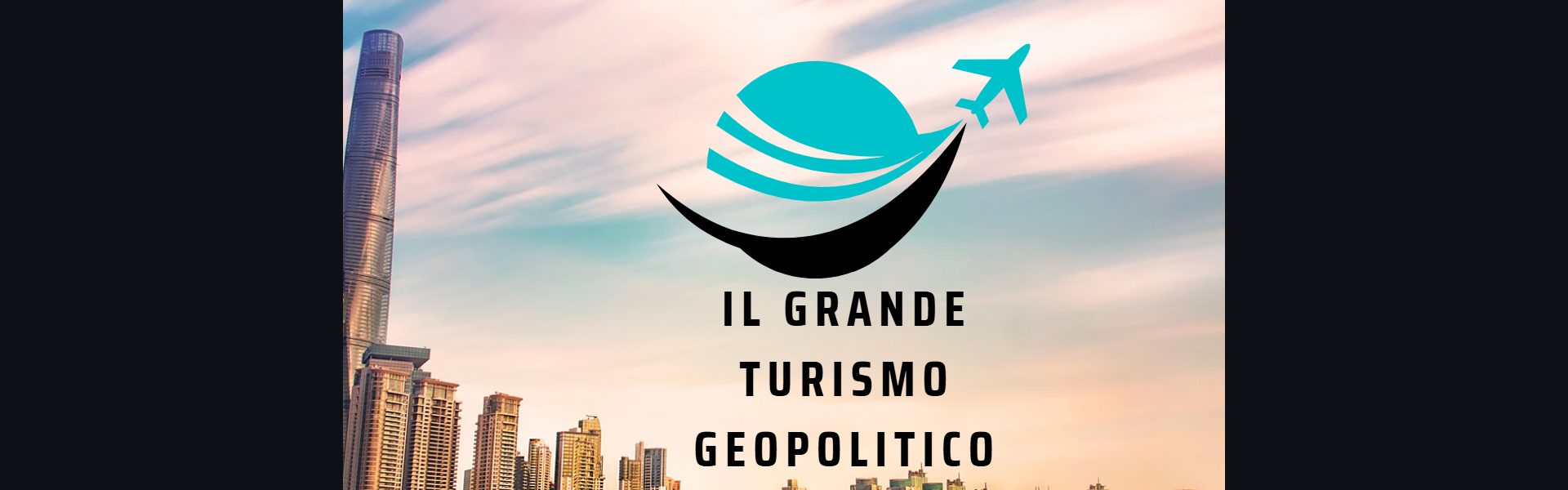 Il grande turismo geopolitico