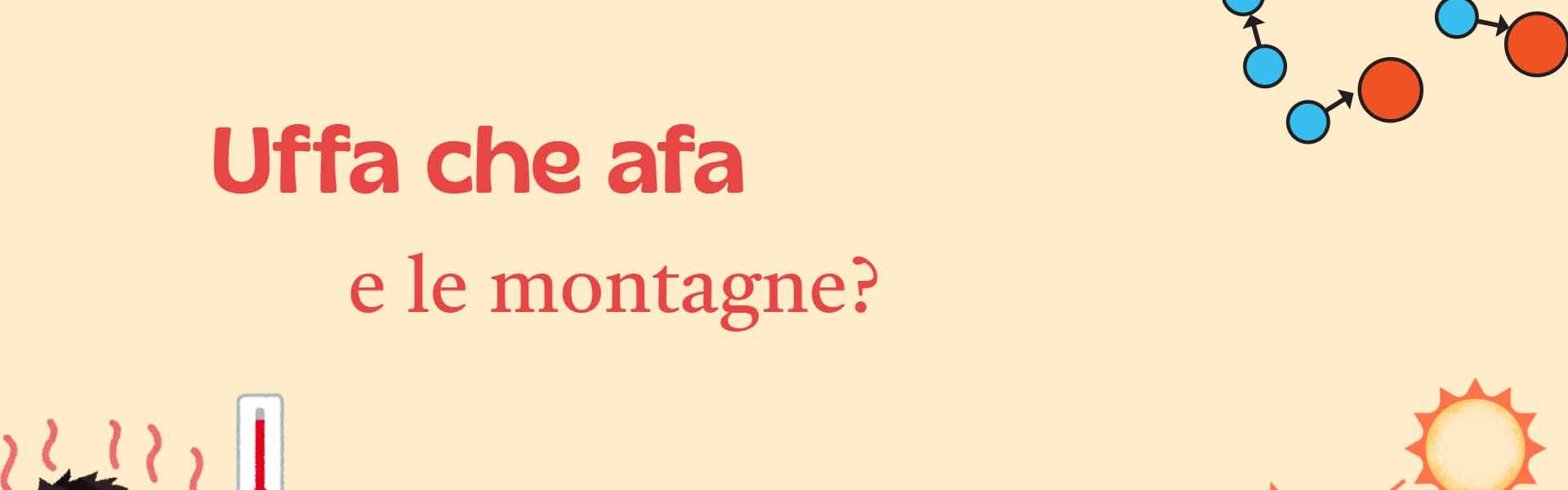 E la chiamano estate…